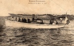 biarritz_0149.jpg